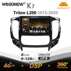 Магнитола Ownice K7, 2DIN, Android 10,0, для Mitsubishi Triton L200 2015-2020, 4G LTE 360, 6G + 128G