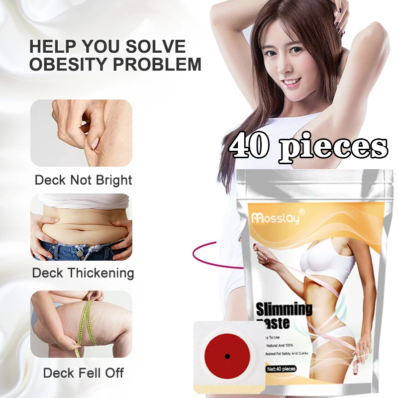 

Пластырь для похудения, наклейка для пупка, продукт для похудения, пластырь для похудения, пластырь для сжигания жира, Горячая наклейка для ...