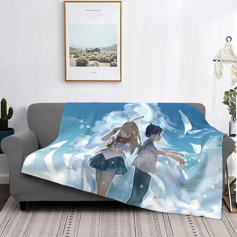 Одеяло Your Lie в апреле Фланелевое украшение аниме Miyazono Kaori дышащее сверхмягкое