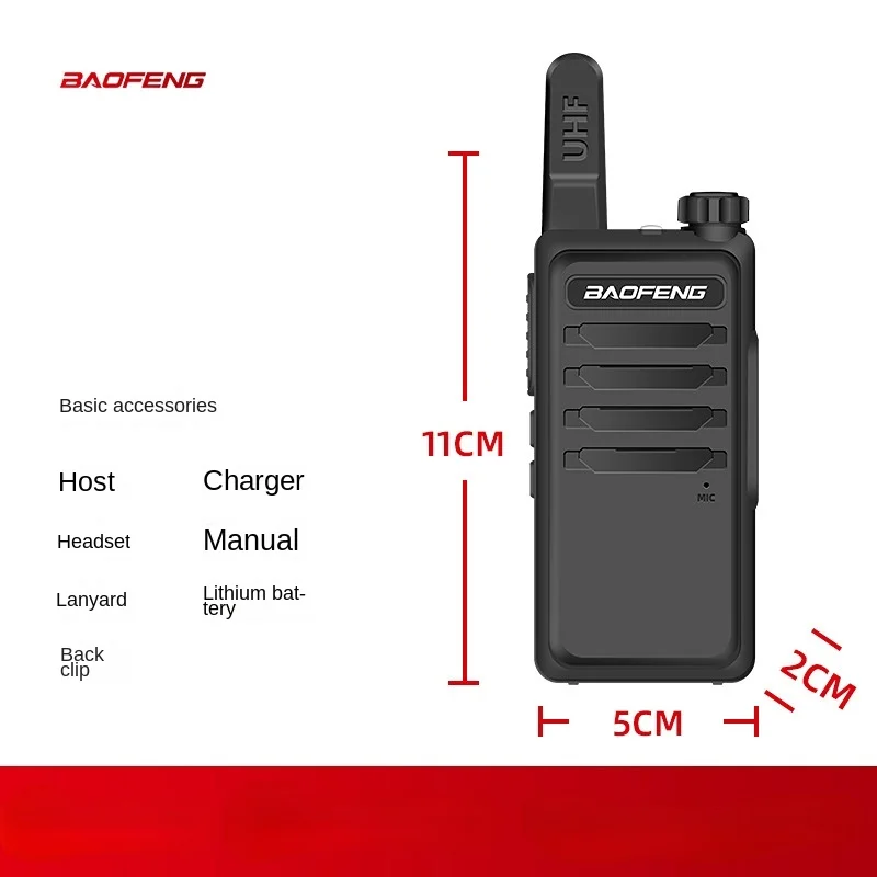 Baofeng BF-512 High-power Intercom Handheld Outdoor 50km Baofeng Intercom Mini FM