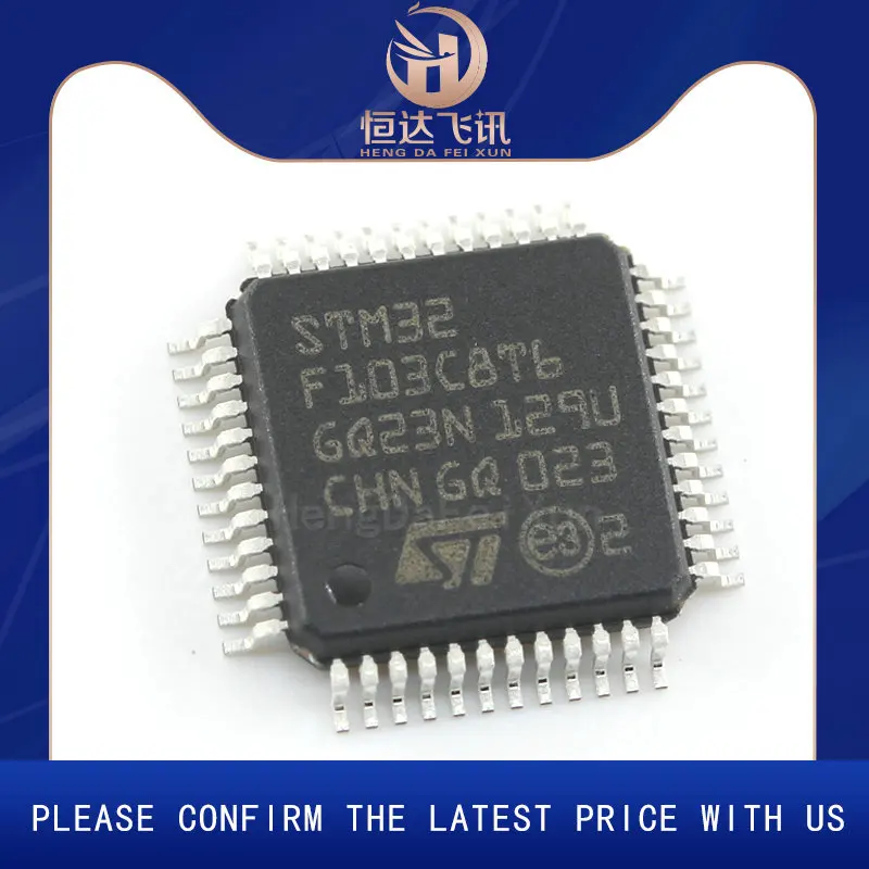 

Контроллер ST STM32F103C8T6 ручной, 32 бита, 1 шт.