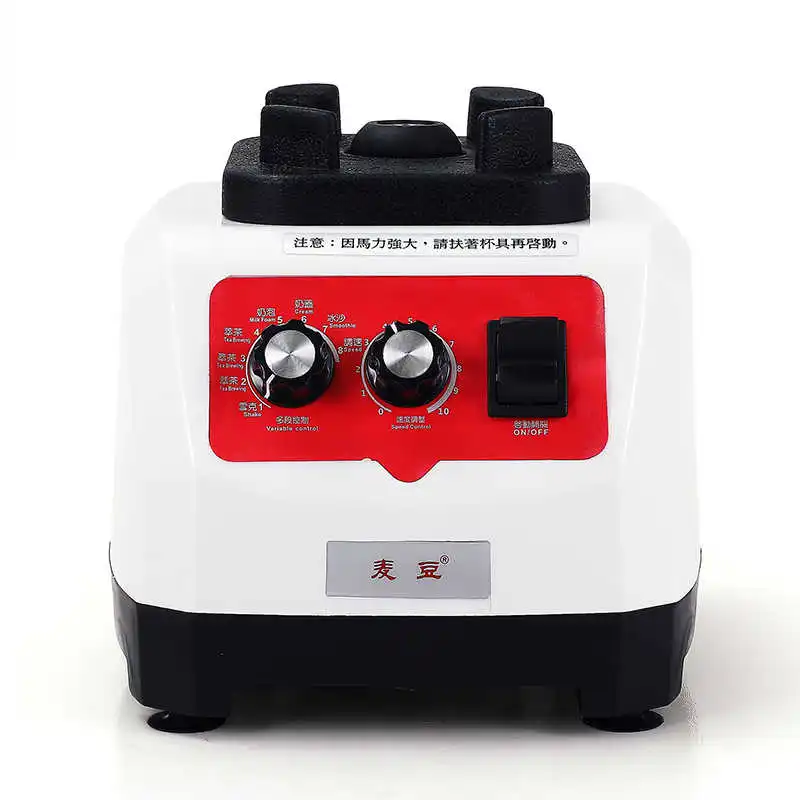 

Tea extractor commercial milk tea shop multi-functional tea sand ice breaker milk cover juicing sand ice breaker