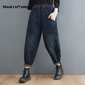 Spring Autumn Baggy Jeans for Women High Waist Woman Jeans Large Size Vintage Mom Jeans Loose Ankle Length Denim Pants
