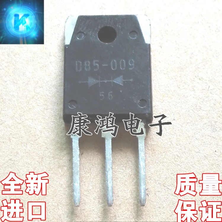 

(5 шт./лот) Φ TO-247 20A 90V