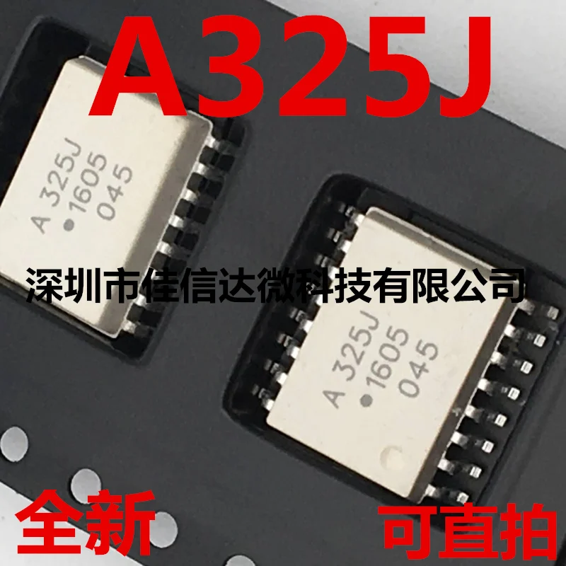 

Free shippingA325J SOP16 HCPL-325J ACPL-325J (10pcs)
