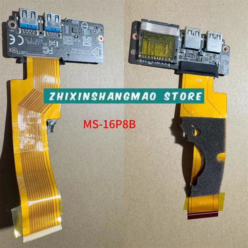 Подлинная USB-плата MSI GL63 MS-16P8 с кабелем MS-16P8B (art.: 3920ce71bcf3e) - 3920ce71bcf3e