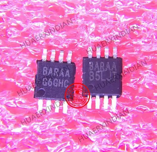 Оригинальный EL7516IYZ-T13 БАРА MSOP8