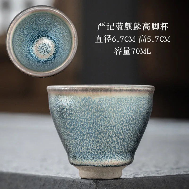 Фото Jianyang Jian Zhan Керамическая капля масла в печи Оригинальная рудная железная чашка для тела Master Cup Кунг-фу Чайная чашка Дегустационная чашка Чайный набор Чайная чаша №1