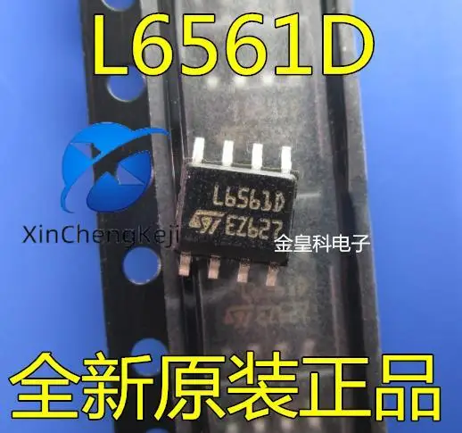 30pcs original new L6561D L6562D L6561D013TR LCD power supply
