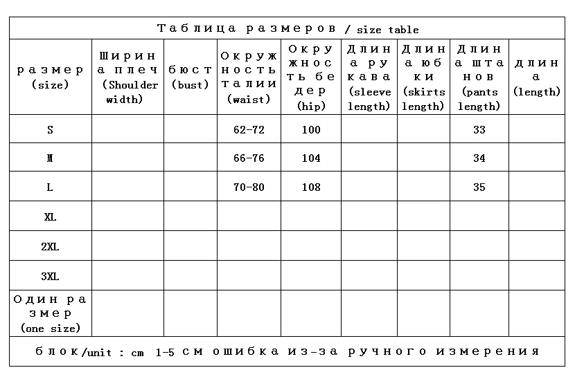 New Fashion 2023 64.8% Cotton Short Pants Women  Sporty  Lace-up  HIGH Waist Shorts Feminino  Shorts Women  Summer