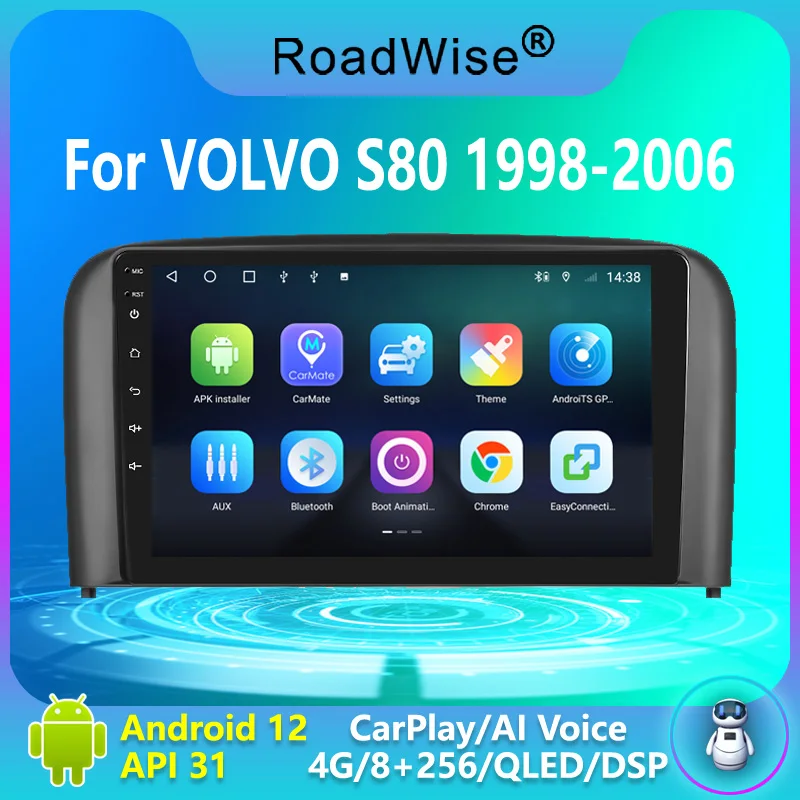 

Автомагнитола Roadwise 8 + 256 Android 12 для Volvo S80 1 1998 - 2004 2005 2006 мультимедийный Carplay 4G Wifi GPS DVD 2 DIN DSP Авторадио