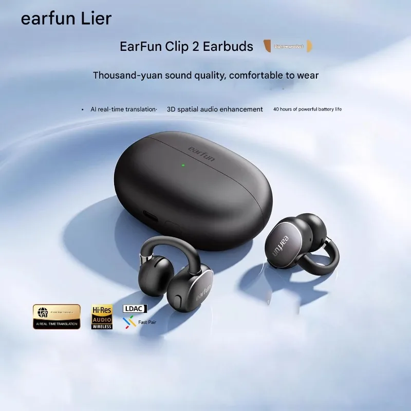 Фото Беспроводные наушники EarFun Clip 2 с Bluetooth, креплением на ухо, защитой IP55, долгим временем работы от батареи, для активного движения, удобные, отличный подарок №4