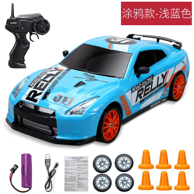 

RC Drift Car Toy Powerful 4WD 2.4G Rapid Drifter Racing Car Remote Control GTR Model AE86 F8 Vehicle Car For Children Toys Gift