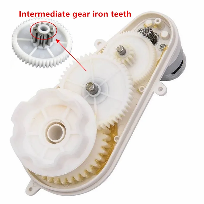 Рисунок 3 - Детский Электрический автомобильный