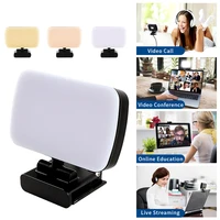 video conference 6500kportable led video light cube laptop computer webcam light zoom call lighting with clip for live streaming