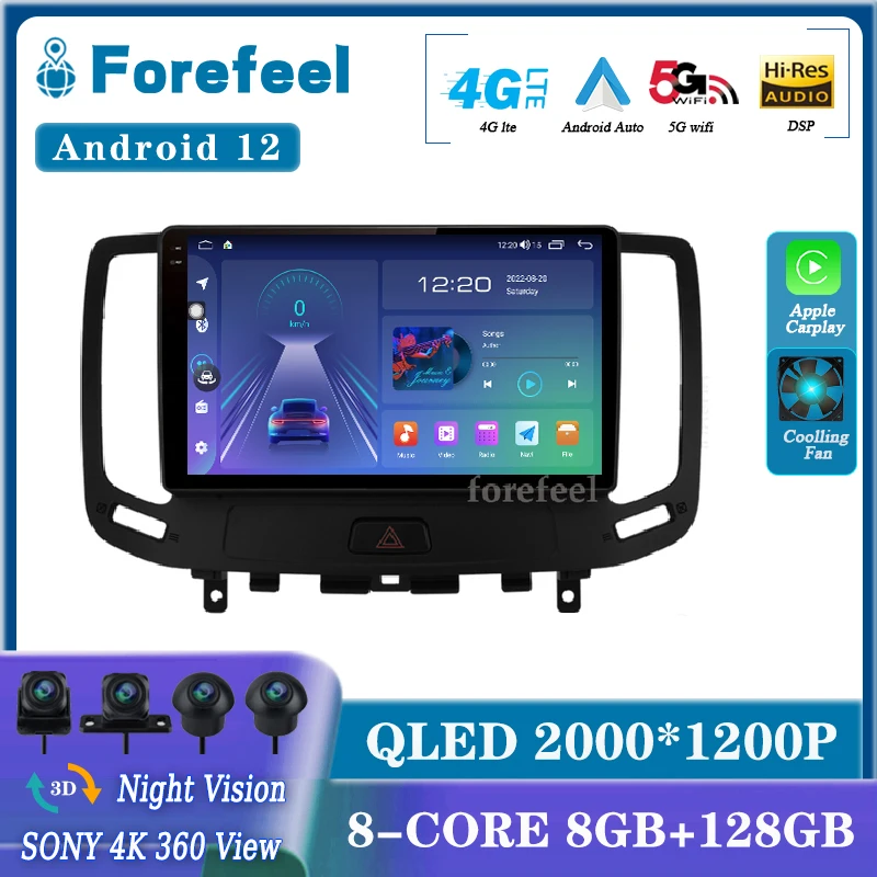 

Android 12 для Infiniti G4 G25 G35 G37 2006-2013 Авторадио Carplay мультимедийный монитор экран ТВ Видео Bluetooth Сенсорный экран