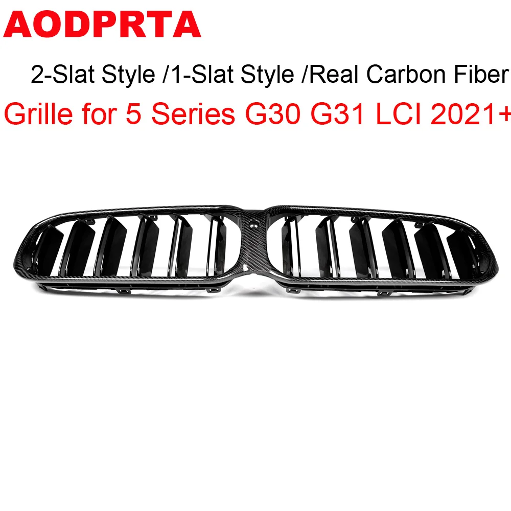 Передний бампер из углеродного волокна решетка радиатора капюшон для BMW 5 серии G30
