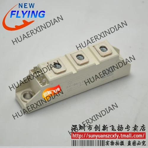 

Новый оригинальный SKKT58/12E/16E