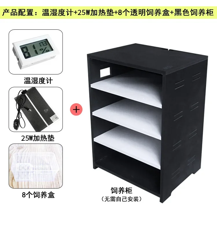 Акриловый ящик для кормления домашних рептилий 4-слойный резервуар разведения