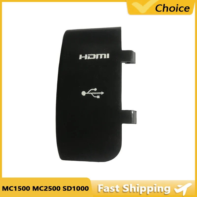 Чехол для карты памяти SD Sony MC1500 MC2500 SD1000