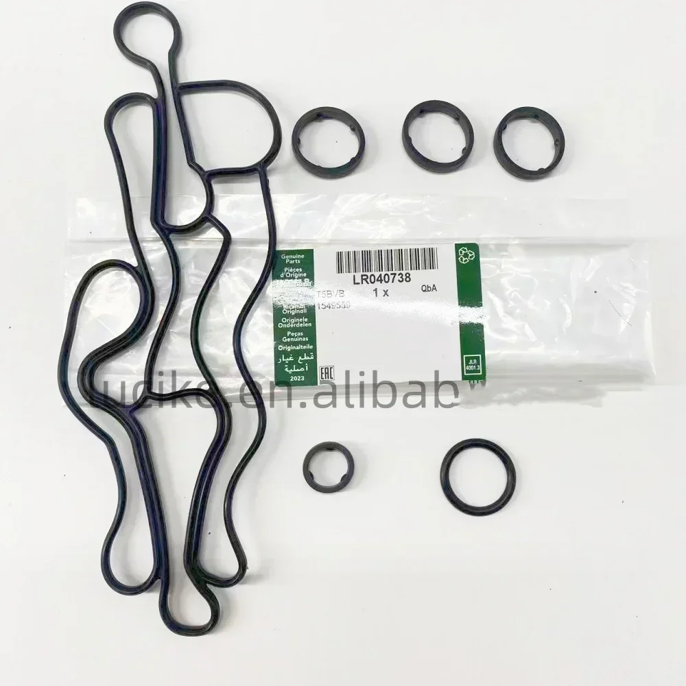 OEM LR061969 LR040738 LR013149 НОВИНКА 1 шт. прокладка масляного радиатора двигателя для Range Rover Sport 3.0L, V6 4 LR4