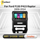 Автомагнитола 2 Din на Android для Ford F150, P415, Raptor 2008-2014, 9 дюймов, мультимедийный видеоплеер, навигация, стерео, GPS, Wi-Fi, Авторадио