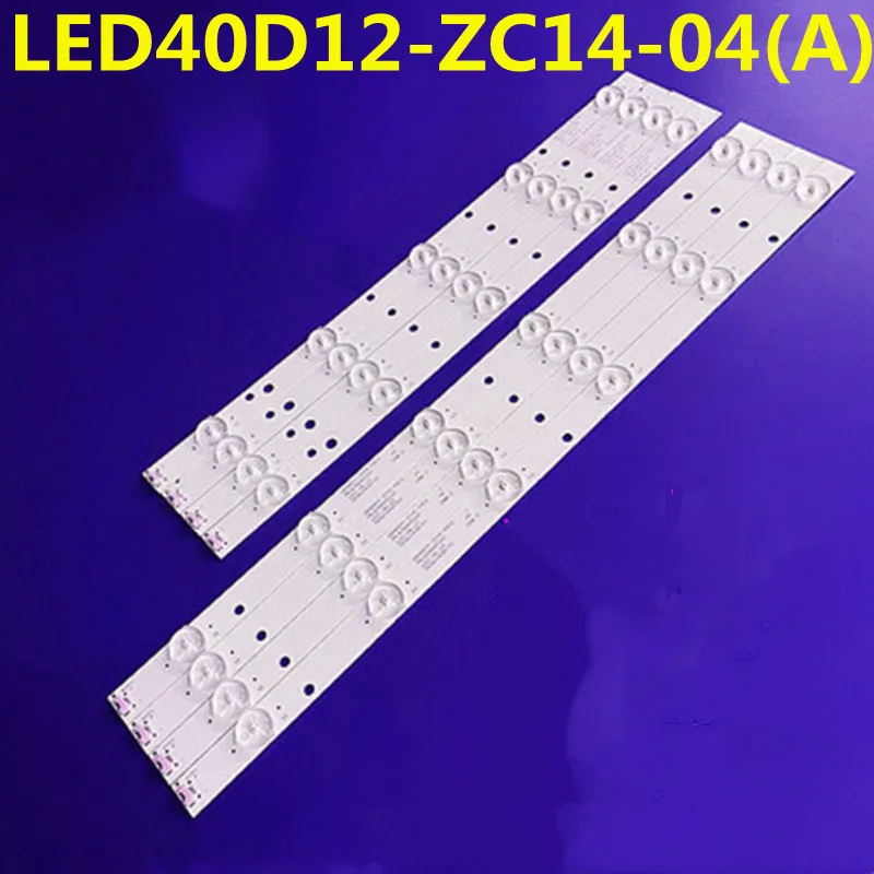 

5set=40pcs LED Strip LED40D12-ZC14-04 A B LED40D12-03(B) A for LE40D8810 LE40B3000 LED40ME1000 LE40A7100L 40A5M V400HJ6-PE1