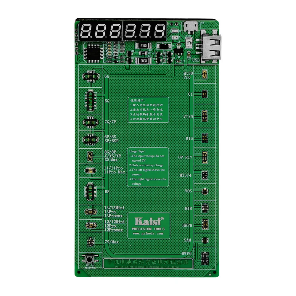 Зарядное устройство для iPhone 6G-13 ProMax умный тестер быстрой зарядки телефона Android -