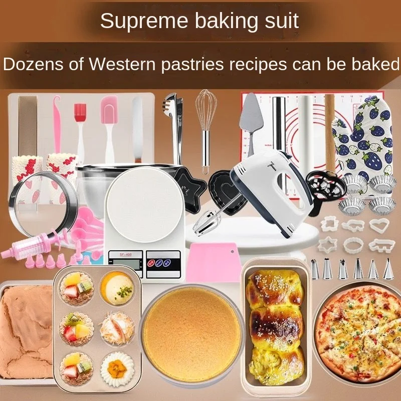 

[Novice Preferred] Full Set of Learning Baking Tool Set Pizza Grill Biscuits Egg Tart Oven Qi Feng Cake Mold