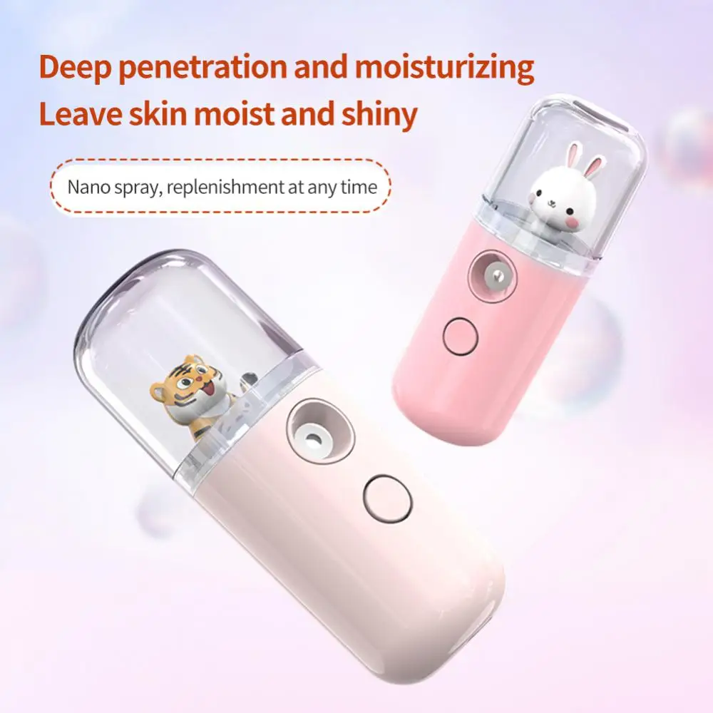 

Cute Nano Mist Sprayer Facial Steamer USB Rechargeable Mist Sprayer Moisturizing Skin Care Humidifier Instruments Skin Care Tool