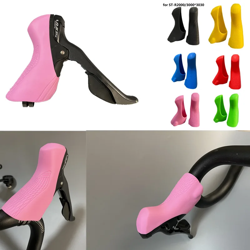 Женская задняя крышка для велосипеда