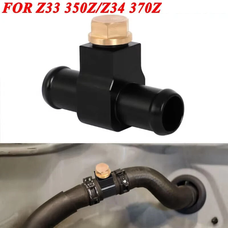 

Алюминиевый порт подачи охлаждающей жидкости для Z33 350z Z34 370Z для Infiniti G35 G37