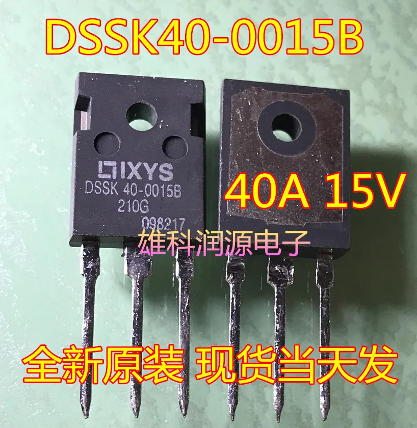 

Бесплатная доставка телефон DSSK 40-0015B 15A40V 10 шт.