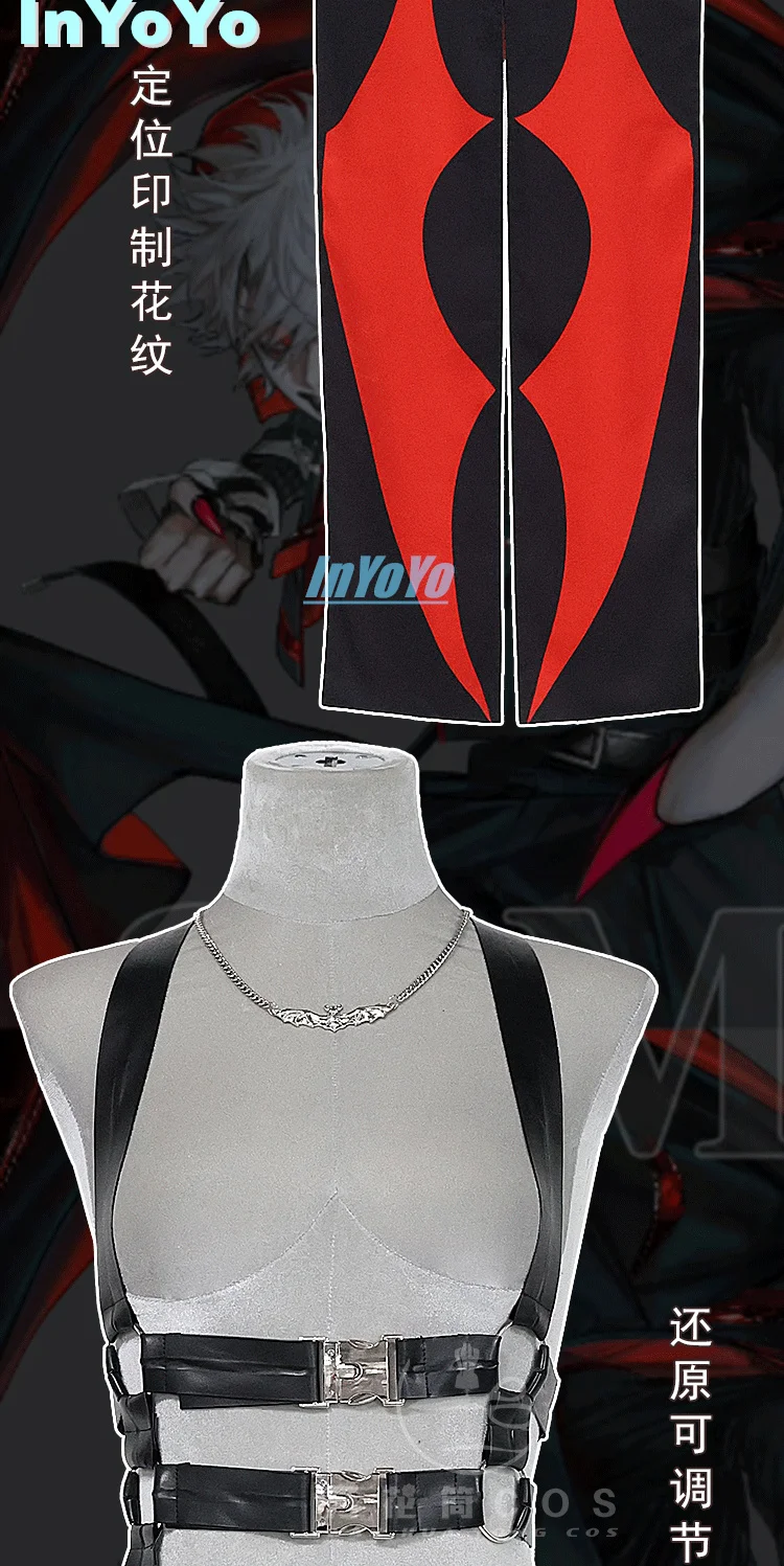 Костюм для косплея InYoYo Kuzuha повседневная униформа Kanae Vtuber Nijisanji knkn плащ ролевых игр