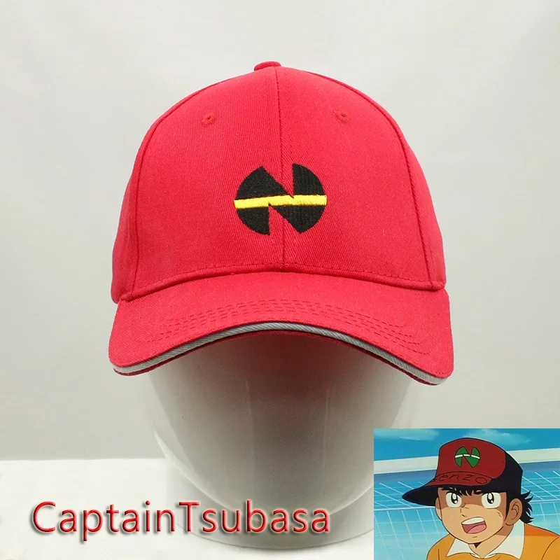 Wakabayashi Genzo Cosplay Red Baseball Cap