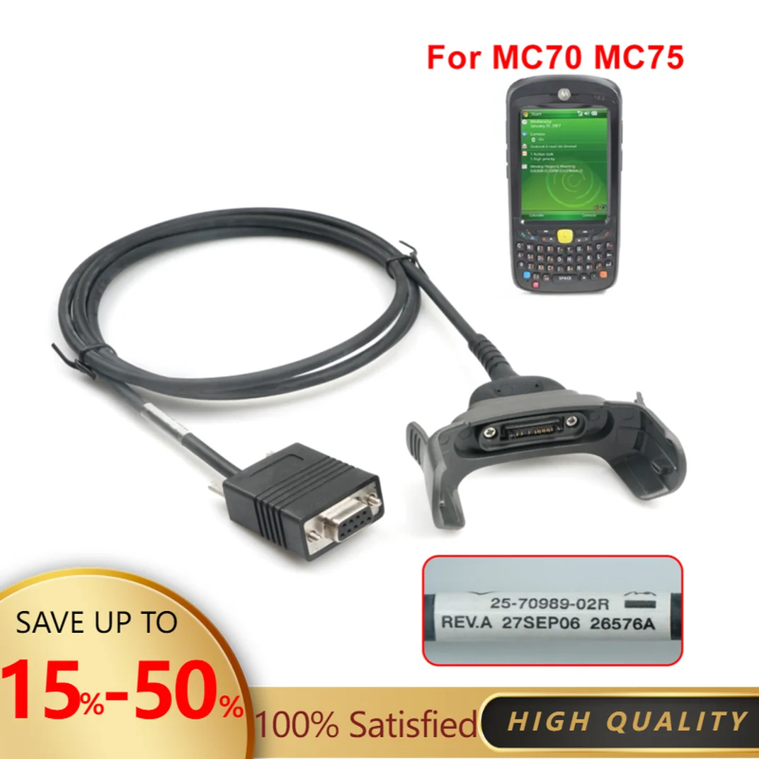 Новый зарядный кабель RS232 (25-102776-02R) для Symbol MC75A MC75A0 MC75A0-H MC75A6 MC75A8 MC7506 MC7596 MC7598