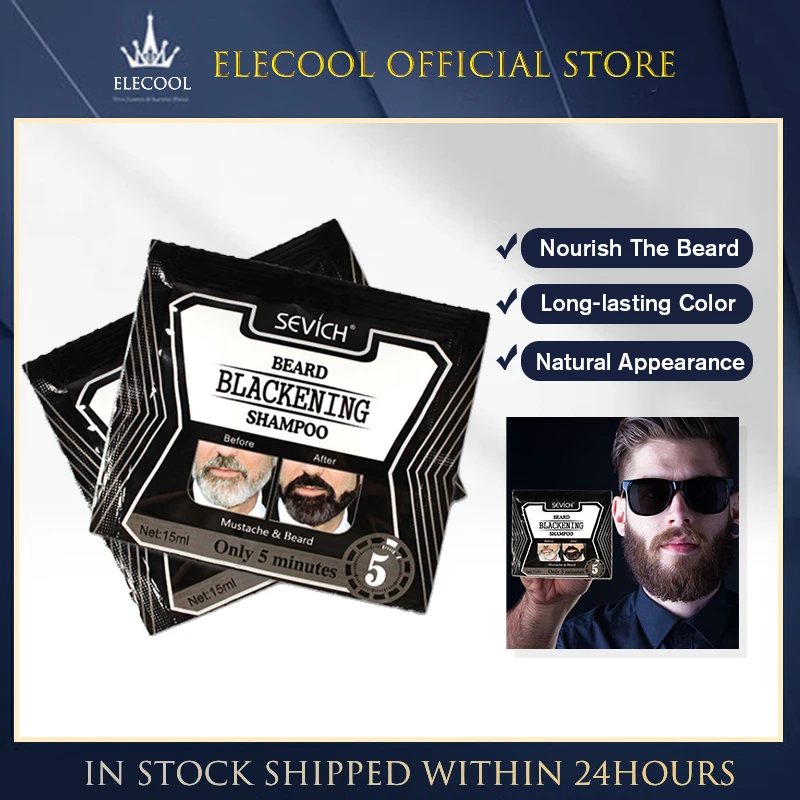 5 минут окрашивание волос для бороды для мужчин эффективное окрашивание бороды питательное быстрое окрашивание бороды шампунь 15 мл
