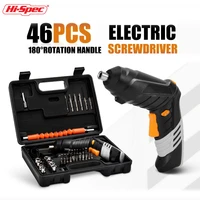 electric cordless screwdriver keyless chuck charging battery screwdriver multifunctional portable cordless handheld drill sets