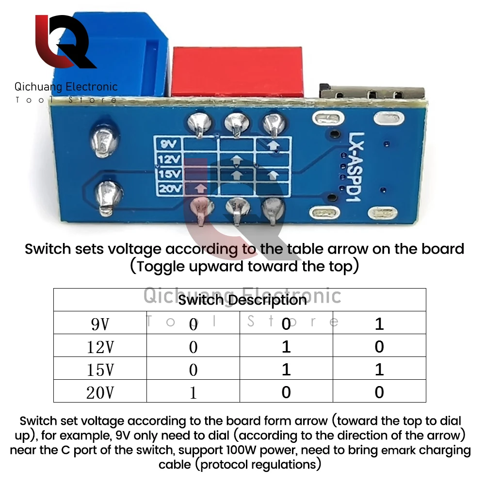 Модуль триггерной платы PD/QC 1/5/10 шт