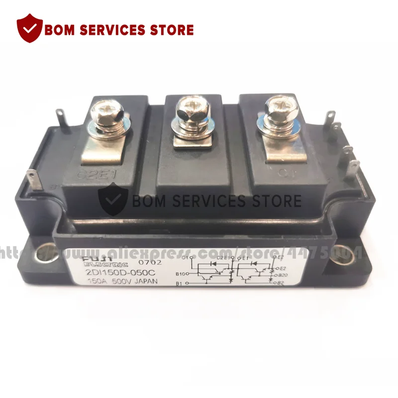 Оригинальный модуль питания 2DI150D-050C 2DI150D-050