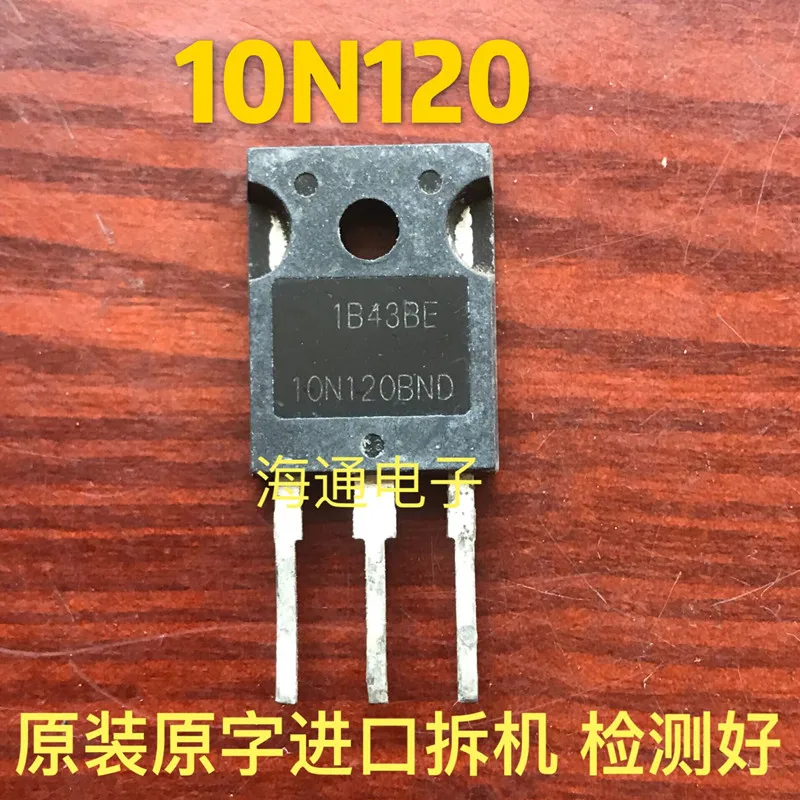 

10pcs/lot Original 10N120BND HGTG10N120BND TO-247 10A 1200V IGBT High power large chip transistor