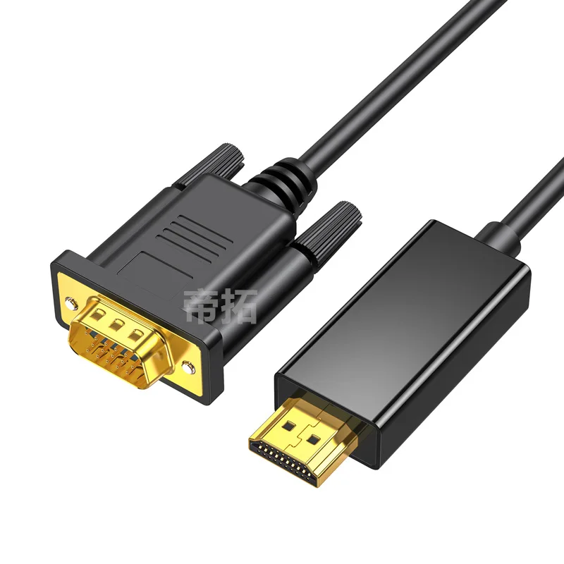 

For HDMI to VGA cable Computer monitor TV hdmi to vga cable HD video conversion cable