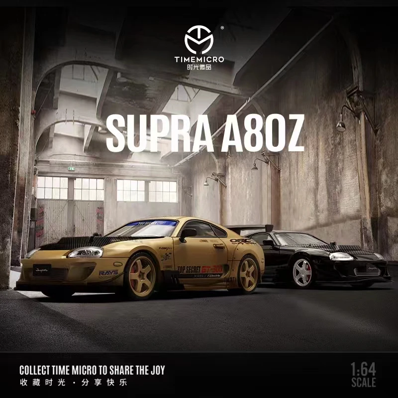 

Time Micro 1:64 Model Car Supra A80Z Alloy Carbon Hood Vehicle-2 Color Selection