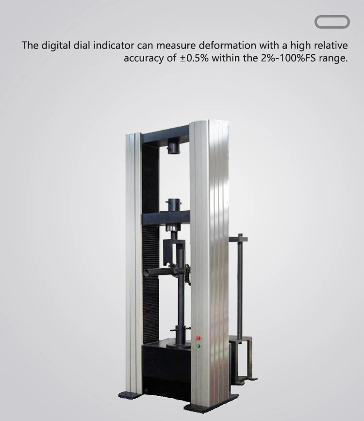 Рисунок 3 - Измерение разрывов