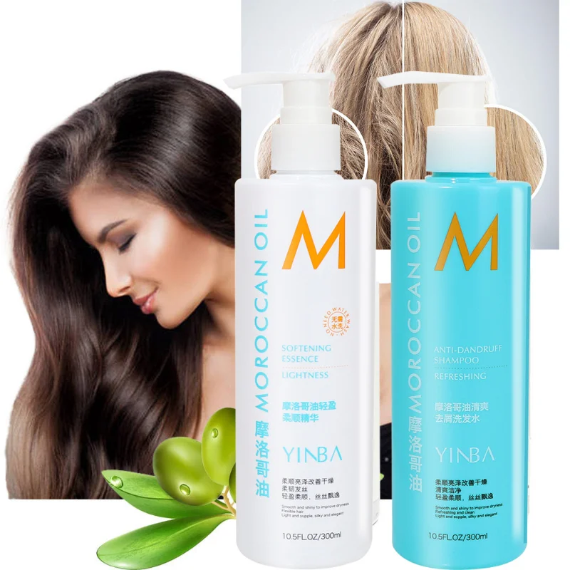 

Hair Smooth Argan Oil of Moroccan Anti-dandruff Shampoo and Conditioner Hair Conditioner Moist Improve Dry Repair Damaged Rough