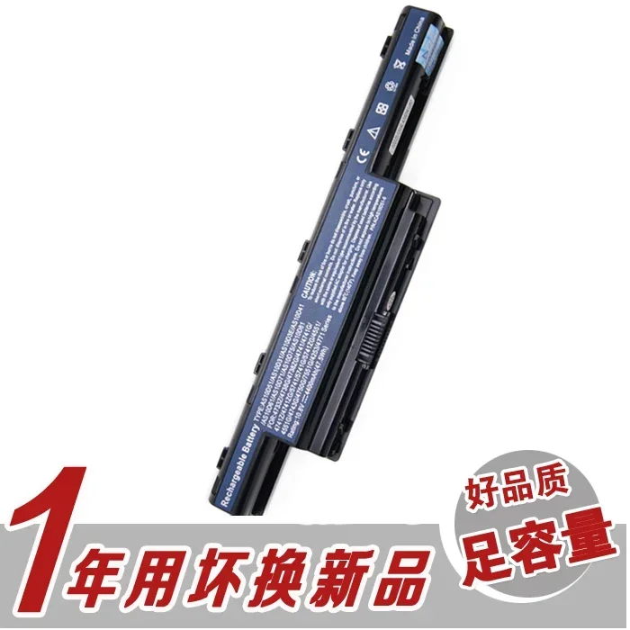 2024 для Acer 4552g 5742g 4339g 4349g 4352g 4560g 4250g аккумулятор ноутбука