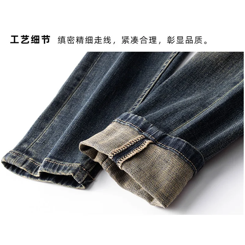 Men Clothing New Pattern Recreational Vintage Blue Jeans Straight Cylinder Loose High Street Trousers Autumn and Winter Female