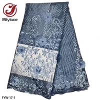french lace fabric high quality african embroidery tulle lace fabric nigerian lace for wedding 5yard fyw 17