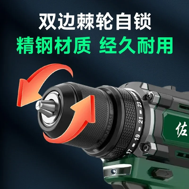 Аккумуляторная дрель 16 В бесщеточный высокий крутящий момент 2-скоростной