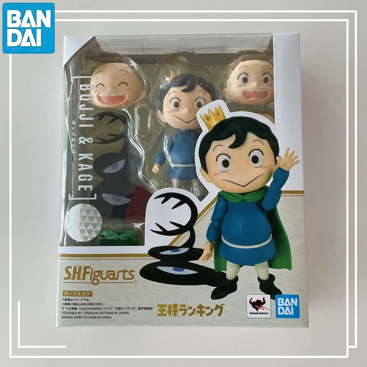

Bandai Shf Ranking Of Kings Anime Figures Bojji Kage Active Joint Doll Action Figure Collection Decoration Model Toy Xmas Gifts